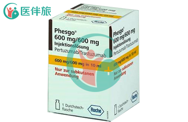 帕妥珠单抗/曲妥珠单抗与透明质酸酶复合注射溶液（Phesgo）